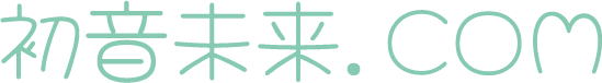 幽幽公益平台logo